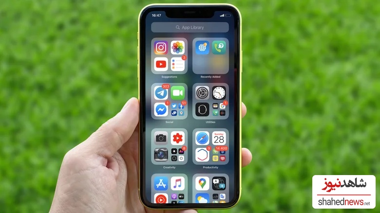 The primary method for hiding iPhone apps