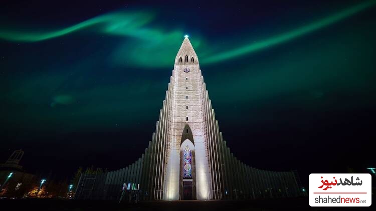 Hallgrímskirkja, Iceland