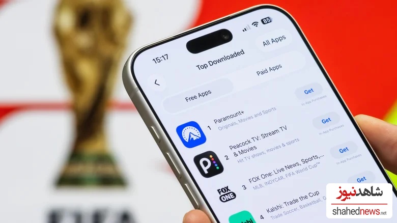 Hidden apps aren't totally invisible