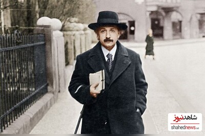 Albert Einstein Could Be A President! The Story of the Offer