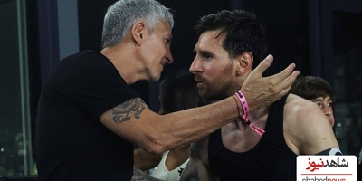Football World Mourns as Lionel Messi’s Father Dies at 68