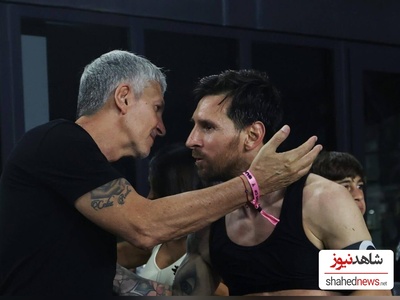 Football World Mourns as Lionel Messi’s Father Dies at 68