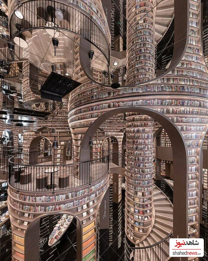  Spellbinding Bookstore