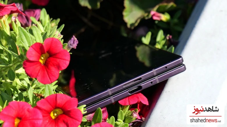 Galaxy Z Fold 8 Ultra