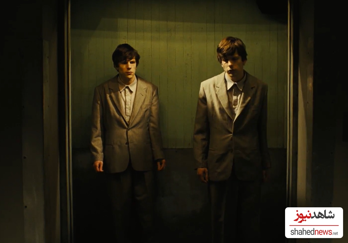 The Double (2013) – Alienation, Paranoia, and the Fractured Self