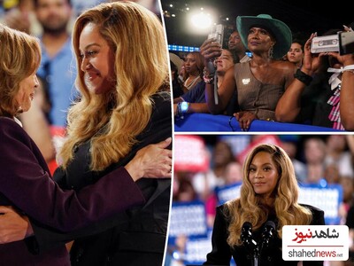 Did Kamala Harris Baited People with a Free Beyoncé Concert On Her Texas Rally?