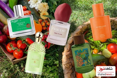 From Carrots to Tomatoes: Why Vegetable Perfumes Are Suddenly Trending?