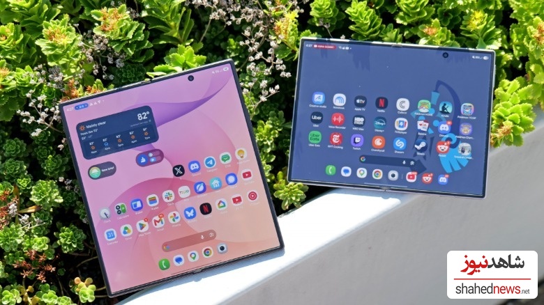 Galaxy Z Fold 8 Ultra