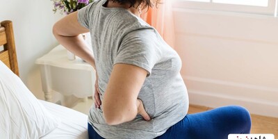 Effective Ways to Relieve Back Pain During Pregnancy