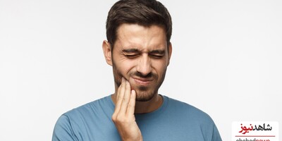 7 Effective Home Remedies to Relieve Tooth Pain