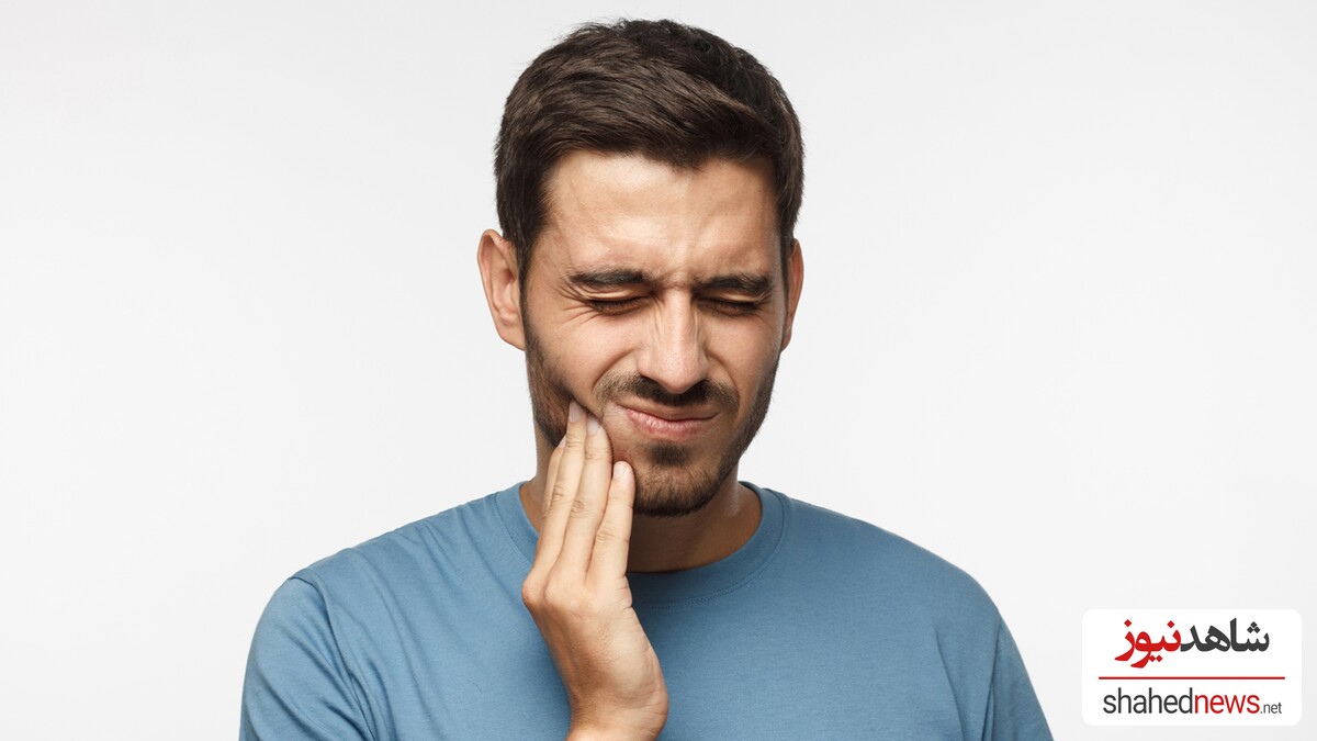 7 Effective Home Remedies to Relieve Tooth Pain