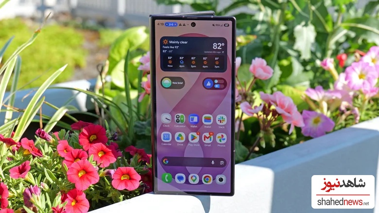 Galaxy Z Fold 8 Ultra