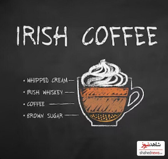 Irish Coffee