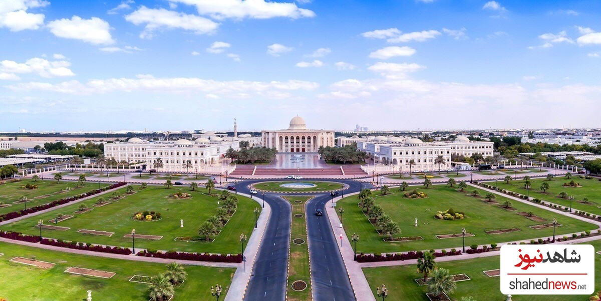 American University of Sharjah