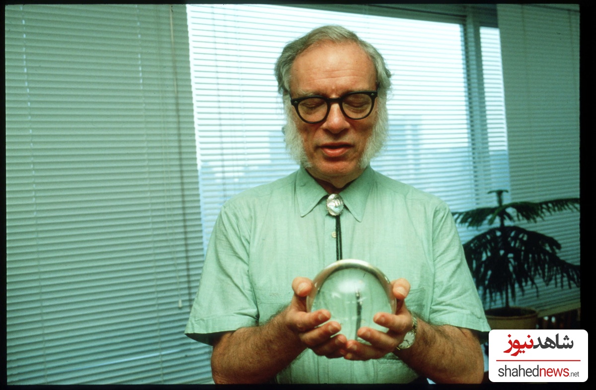 Isaac Asimov