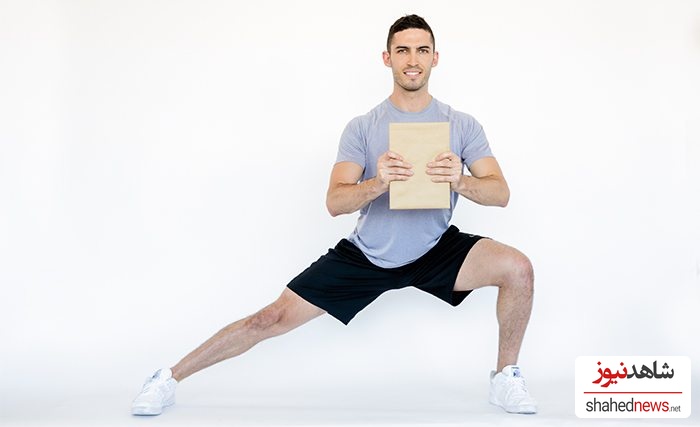 Side Lunge