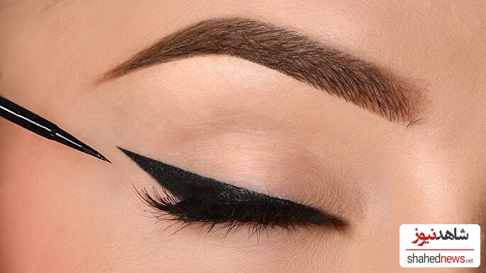 Eyeliner