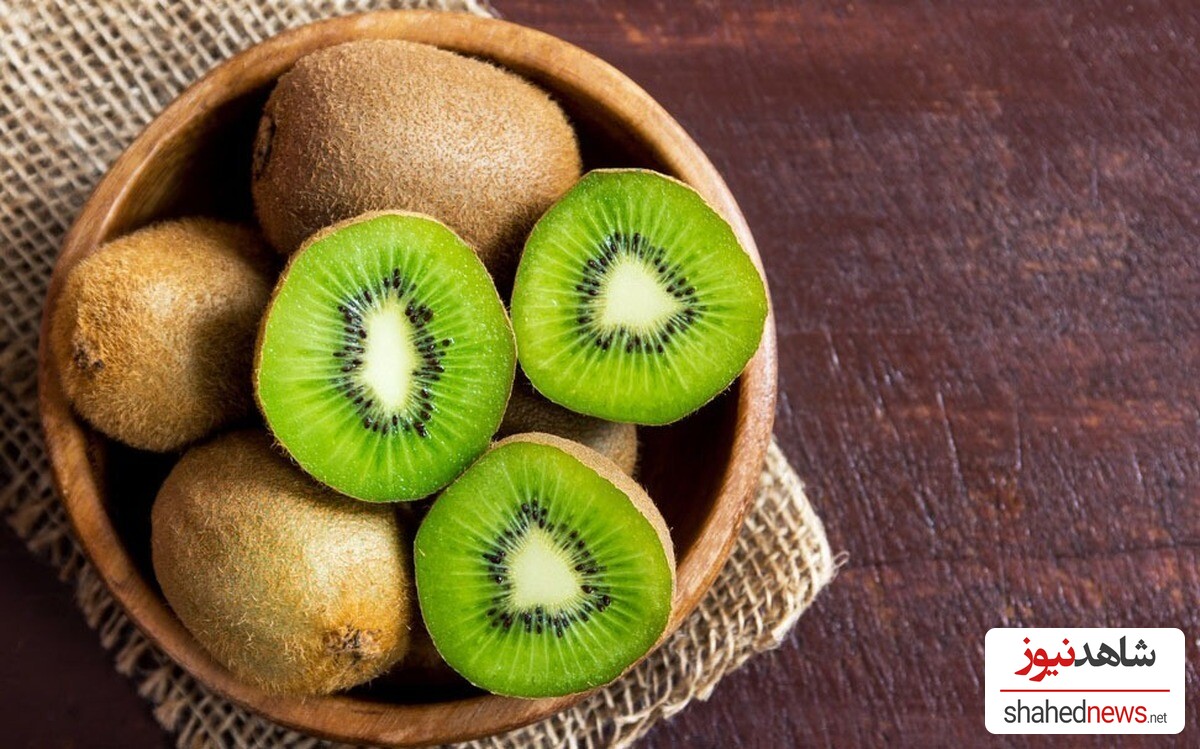 Kiwi