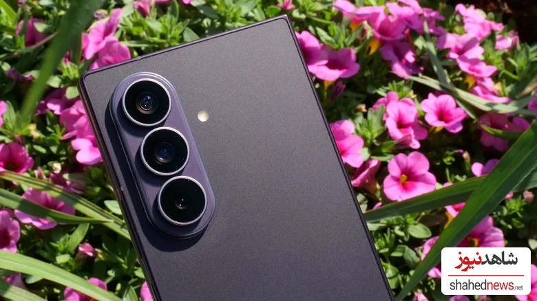 Galaxy Z Fold 8 Ultra