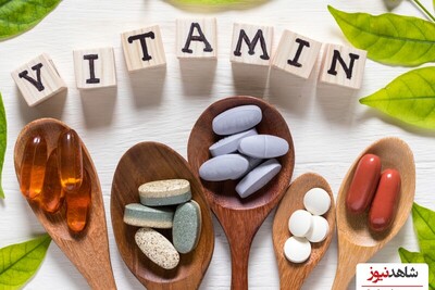 Enhance Your Weight Loss with Vitamins