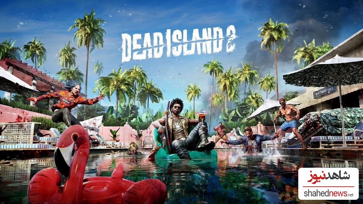 Dead Island Series