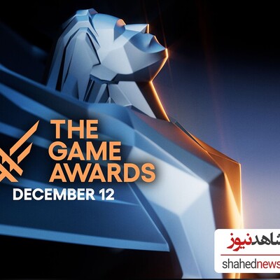 The Game Awards 2024: Nominees Revealed!