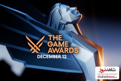 The Game Awards 2024: Nominees Revealed!