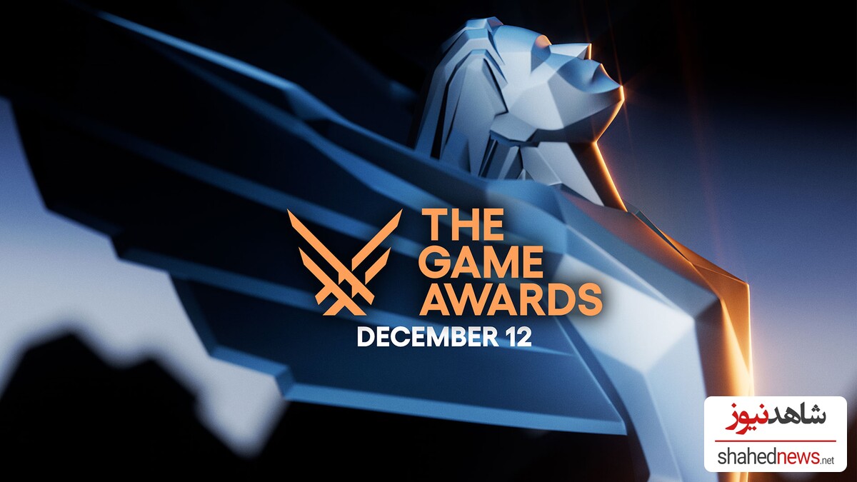 The Game Awards 2024: Nominees Revealed!