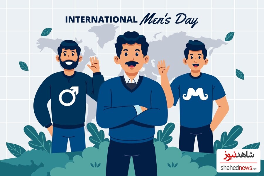 Men Day