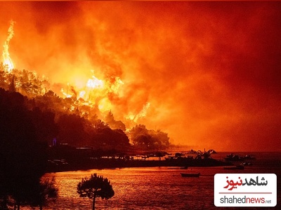 Europe Is on Fire: Thousands Flee Their Homes as Wildfires Rage Across the Continent