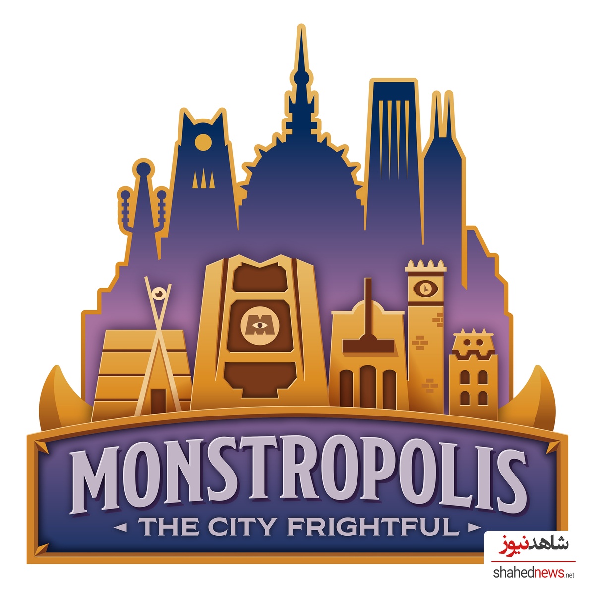 Monstropolis