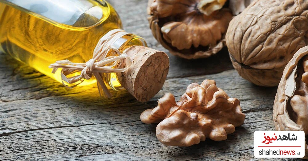  walnut oil