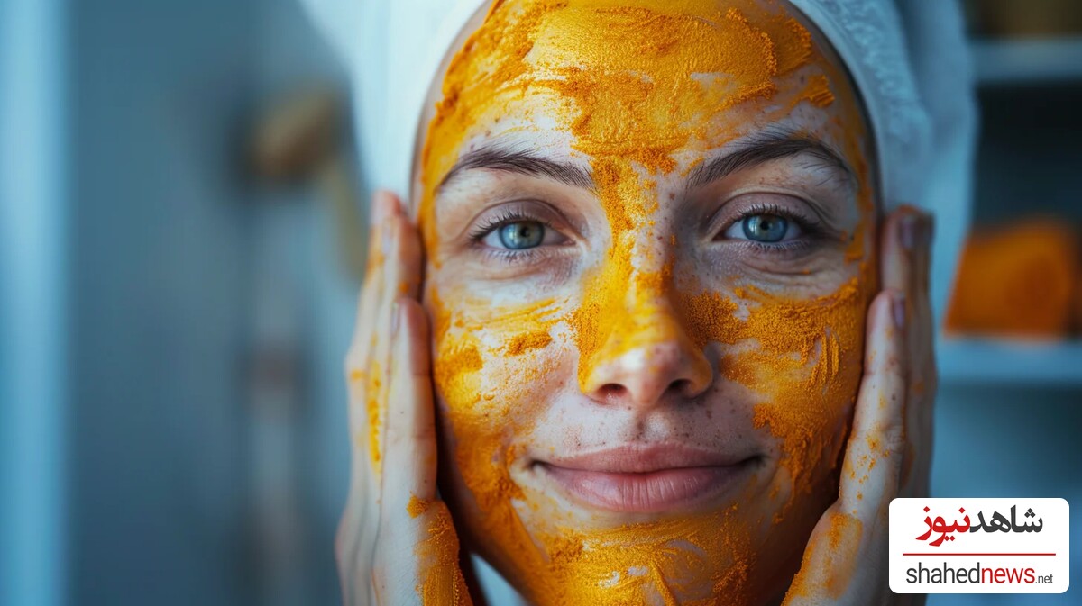 Turmeric Mask