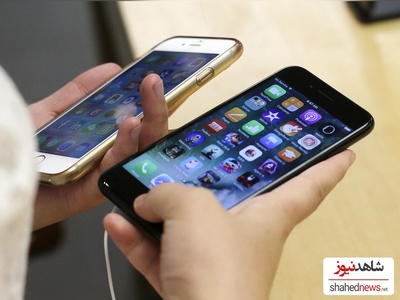 Don’t Throw Away Your Old iPhone Yet: 5 Reasons to Keep It