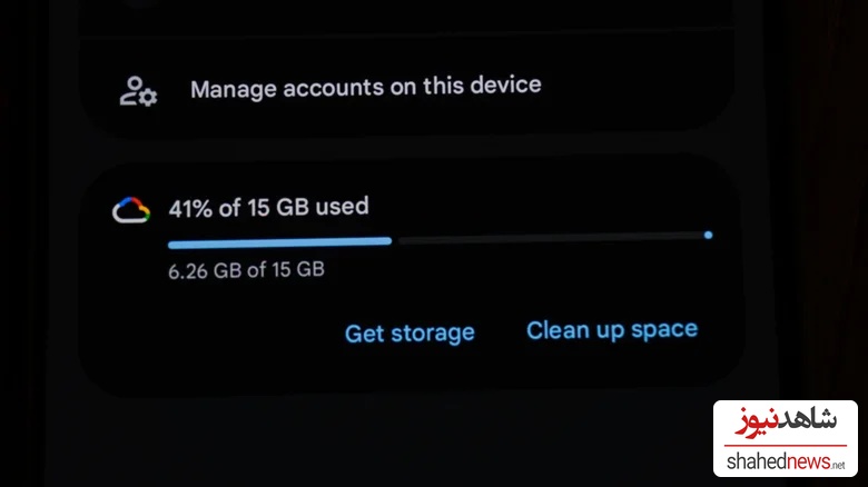 Reclaim more space by keeping app backups under control