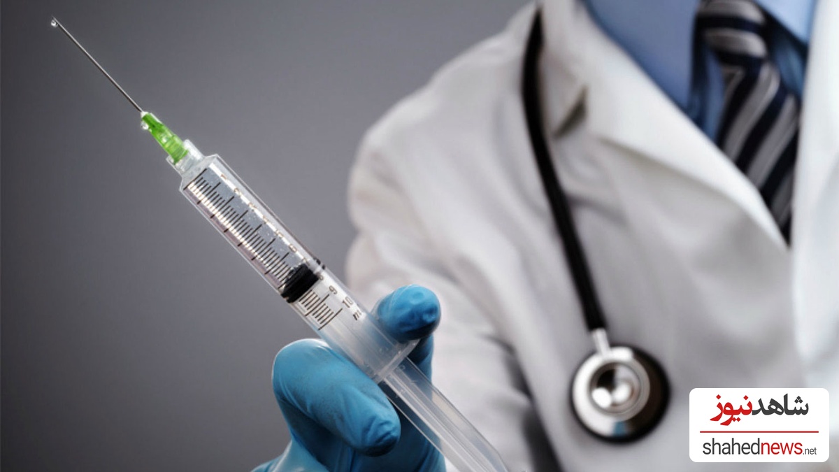 Injections