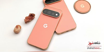 Google Just Unveiled Its Toughest Pixel Phones Yet: Meet the Pixel 11 Pro and Pro XL