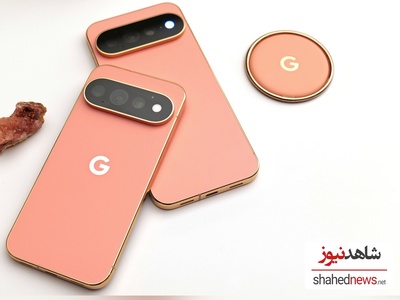 Google Just Unveiled Its Toughest Pixel Phones Yet: Meet the Pixel 11 Pro and Pro XL