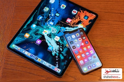 How to Hide and Unhide Apps on Your iPhone or iPad. and Why You Might Want To