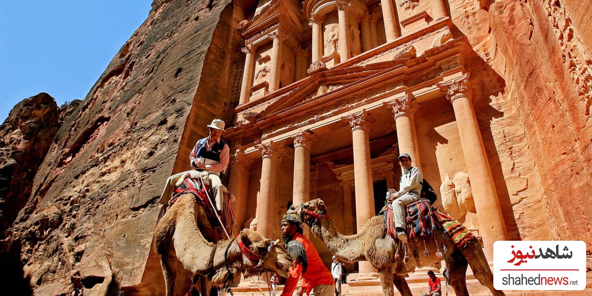 Petra