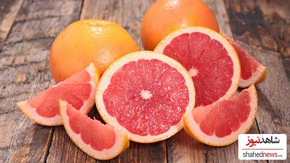 Grapefruit 