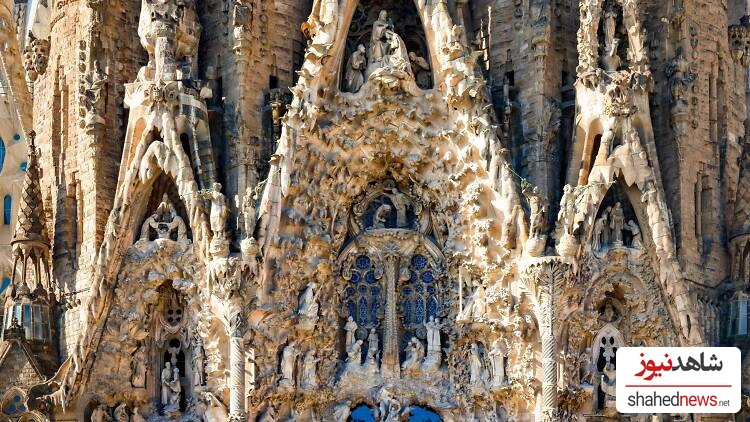 Sagrada Familia, Spain