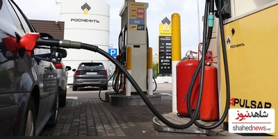 A Painful Labor Day for Drivers: Gas Prices Hit Record Highs