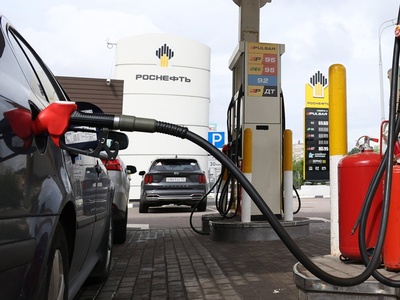 A Painful Labor Day for Drivers: Gas Prices Hit Record Highs