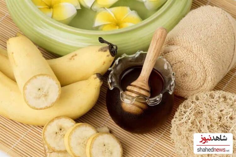 Banana & Lemon Mask