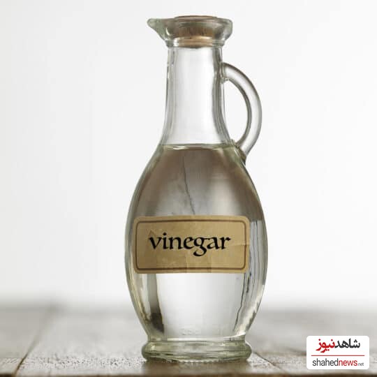 Vinegar