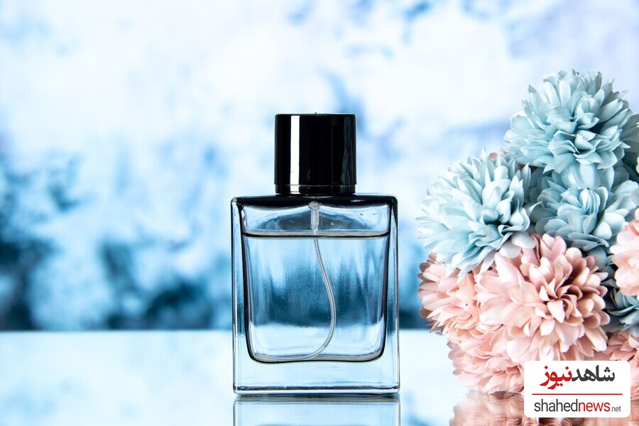 Pure Perfume