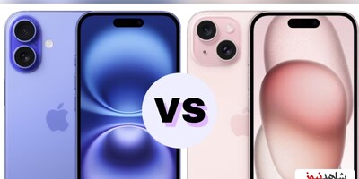 Comparing iPhone 16 vs. iPhone 15: Which Model Should You Buy?