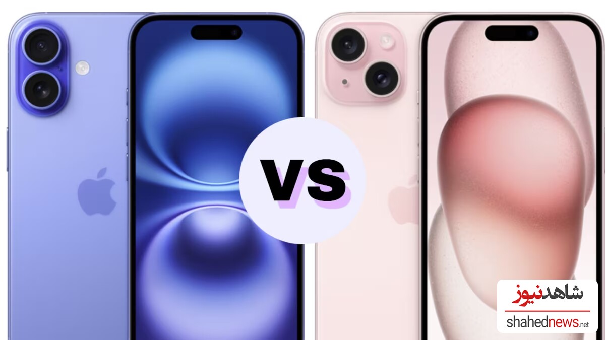 Comparing iPhone 16 vs. iPhone 15: Which Model Should You Buy?