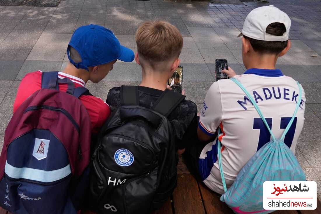 children